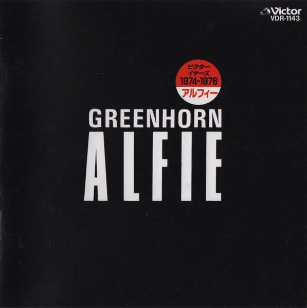 The ALFEE – Greenhorn Alfie 1974~1975 (1988, Cassette) - Discogs