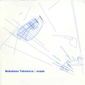 Nobukazu Takemura - Scope