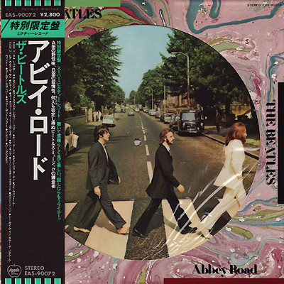 The Beatles – Abbey Road (1979, Vinyl) - Discogs