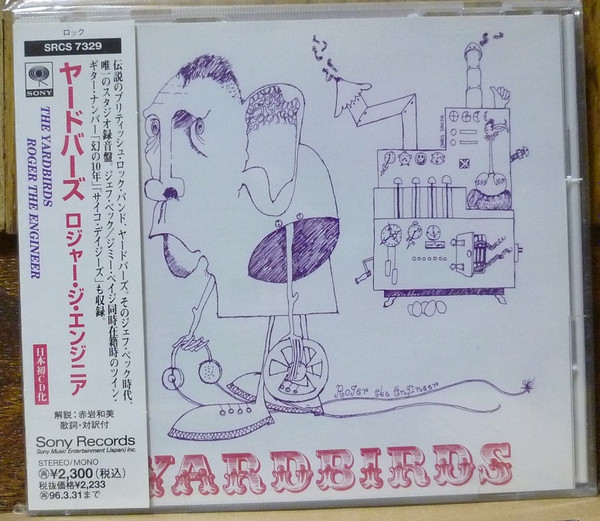 Yardbirds – Roger The Engineer (1994, CD) - Discogs
