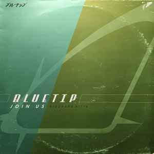 Bluetip – Dischord № 101 (1996, Vinyl) - Discogs