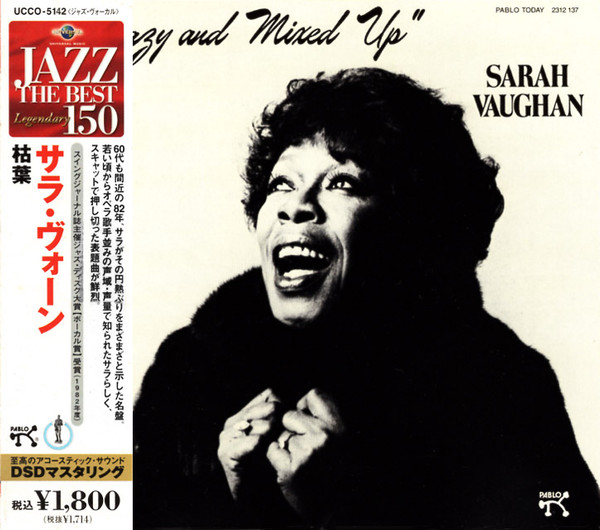 Sarah Vaughan - Crazy And Mixed Up | Releases | Discogs