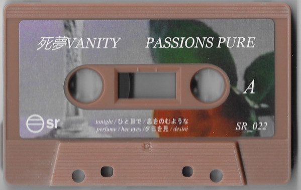 Album herunterladen 死夢VANITY - Passions Pure