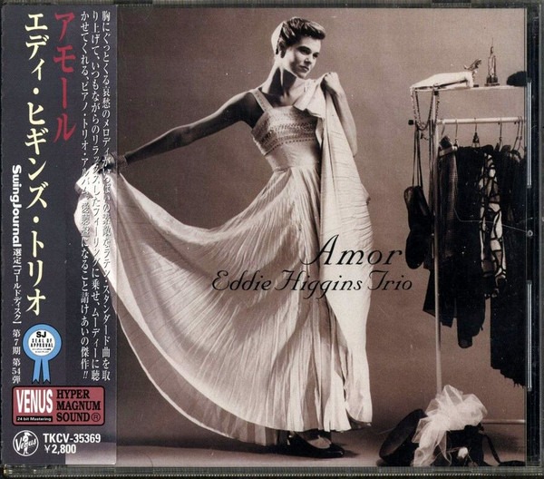 Eddie Higgins Trio – Amor (2006, CD) - Discogs