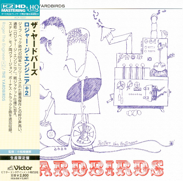 Yardbirds – Roger The Engineer (2012, CD) - Discogs