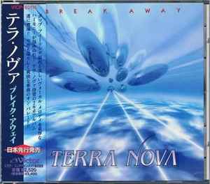 Terra Nova (5) - Break Away