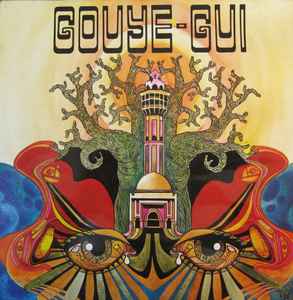 Orchestra Baobab - Mouhamadou Bamba album cover