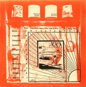 Franklin Bruno - Hermetic Geometry Album-Cover