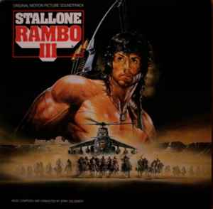 Rambo III (Original Motion Picture Soundtrack) - Jerry Goldsmith