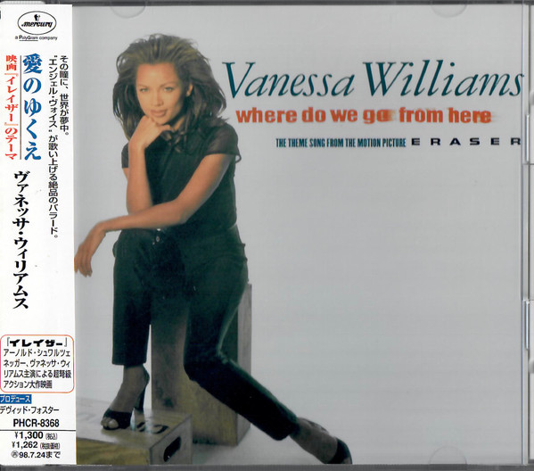 Vanessa Williams – Where Do We Go From Here (1996, CD) - Discogs