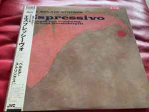 The Belair Strings – Espressivo (1986, Vinyl) - Discogs