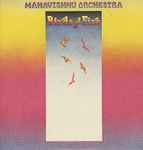 Cover of Birds Of Fire, 1973, Vinyl