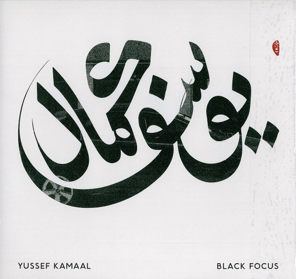 Yussef Kamaal – Black Focus