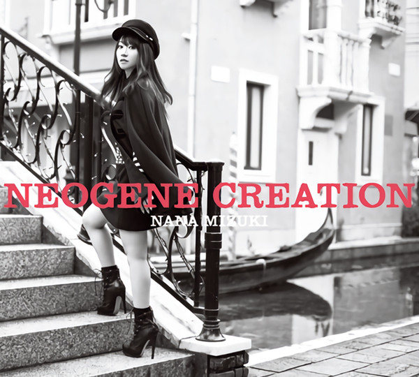 Nana Mizuki Neogene Creation 16 Cd Discogs
