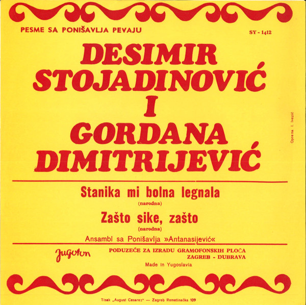 last ned album Desimir Stojadinović I Gordana Dimitrijević - Narodne Pesme Sa Ponišavlja