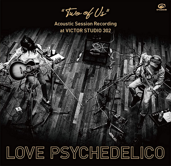 Love Psychedelico – 