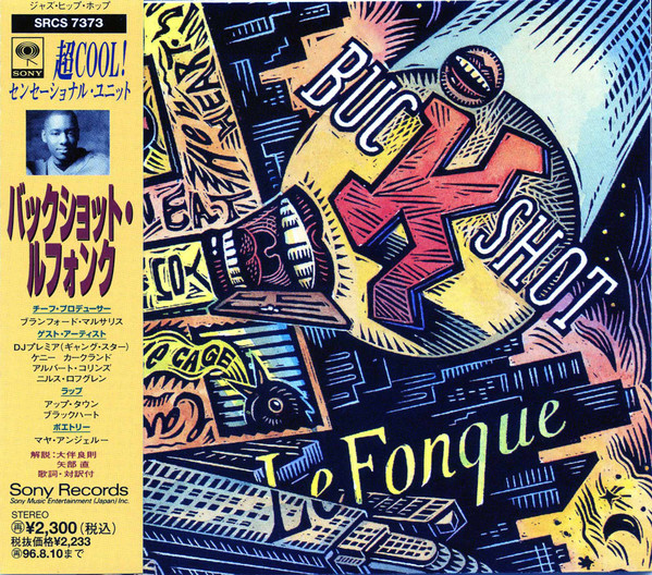 Buckshot LeFonque - Buckshot LeFonque | Releases | Discogs