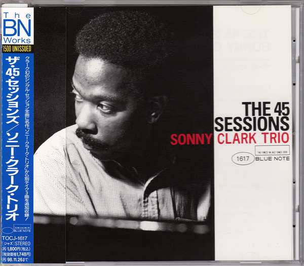 Sonny Clark Trio – Sonny Clark Trio Volume 2 (1985, Vinyl) - Discogs