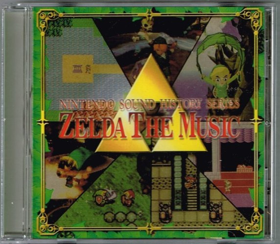 The Legend of Zelda SOUND & DRAMA (1994) MP3 - Download The Legend of Zelda  SOUND & DRAMA (1994) Soundtracks for FREE!