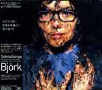 Björk – Selmasongs (180 Gram, Vinyl) - Discogs