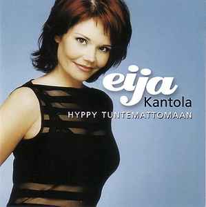 Eija Kantola - Hyppy Tuntemattomaan album cover