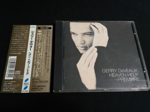 Gerry DeVeaux – Heaven Help - Premiere (1994, CD) - Discogs