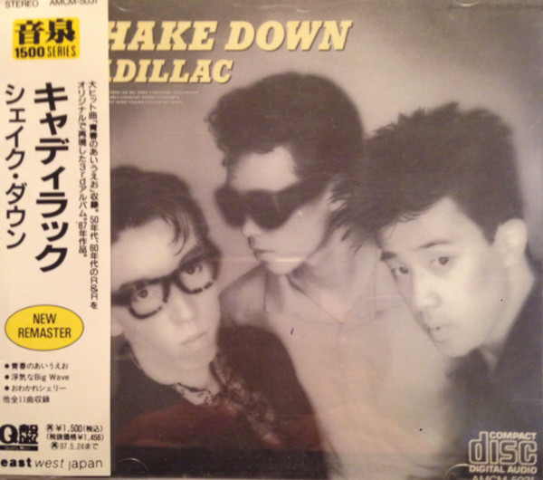Cadillac – Shake Down (1995, CD) - Discogs
