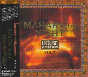 Maharaja Night House Revolution Vol.7 (1993, CD) - Discogs