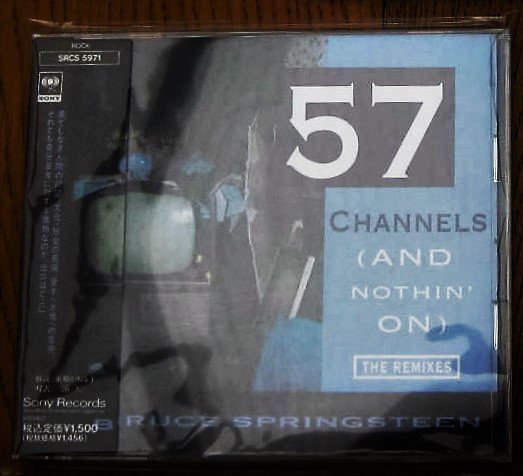 Bruce Springsteen - 57 Channels (And Nothin' On) | Releases