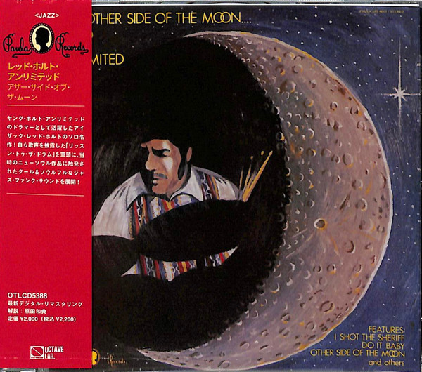 Redd Holt Unlimited – The Other Side Of The Moon (1975