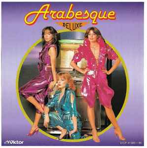 Arabesque – Deluxe (2005, CD) - Discogs