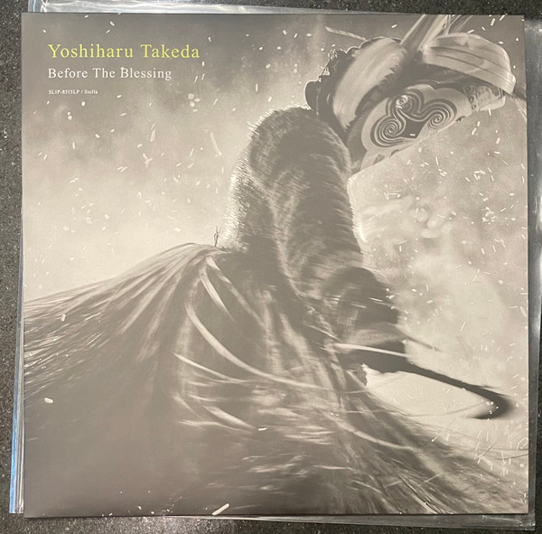 Yoshiharu Takeda – Before The Blessing (2022, Vinyl) - Discogs