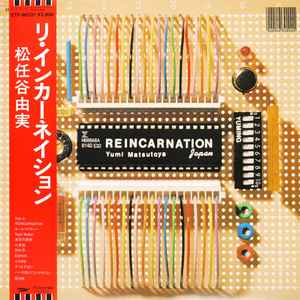 Reincarnation - Yumi Matsutoya