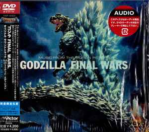 Godzilla: Final Wars (Music From The Motion Picture) (2004, 5.0
