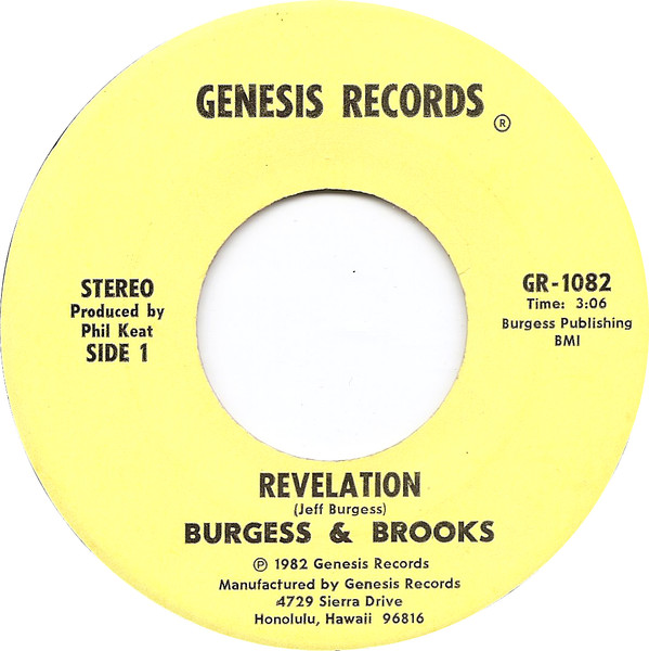 Revelation – Revelation (1982, Vinyl) - Discogs