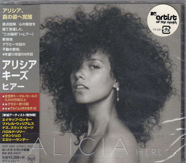 Alicia Keys – Here (2016, CD) - Discogs