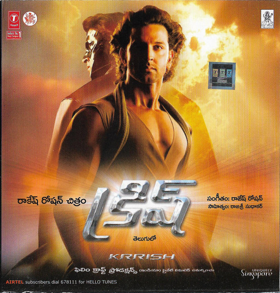 Rajesh Roshan Krrish 2006 Telugu CD Discogs