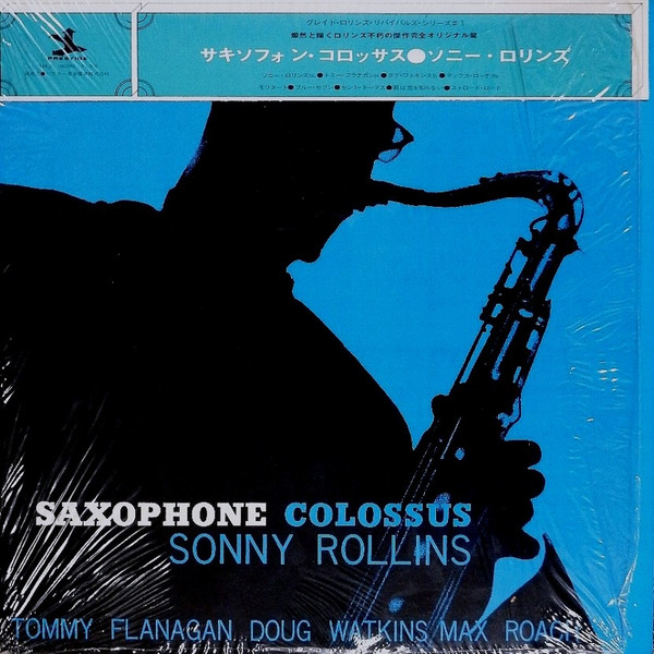 Sonny Rollins - Saxophone Colossus | Releases | Discogs