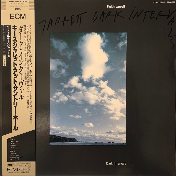 セール期間限定 KEITH JARRETT／キース・ジャレット／Dark Intervals