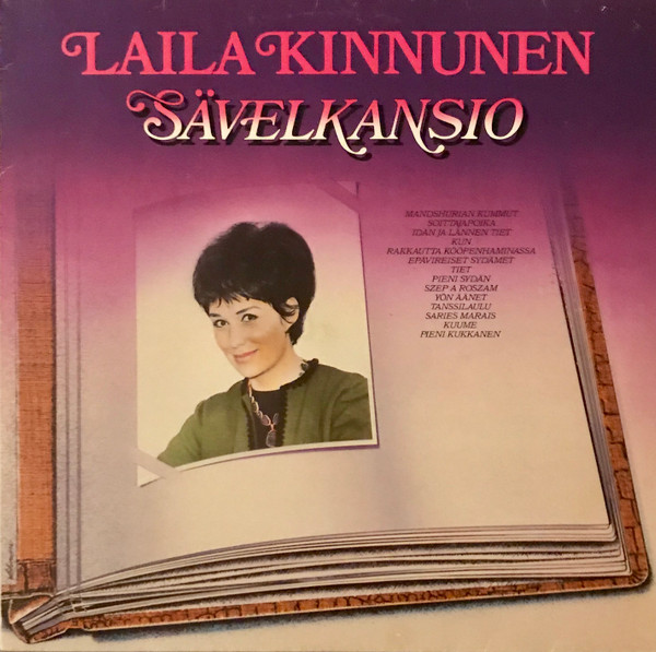 Laila Kinnunen – Sävelkansio (1980, Vinyl) - Discogs