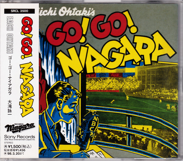 Eiichi Ohtaki – Go! Go! Niagara (1996, CD) - Discogs