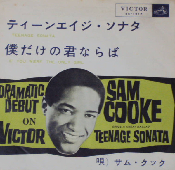 Sam Cooke – Teenage Sonata (1960, Vinyl) - Discogs