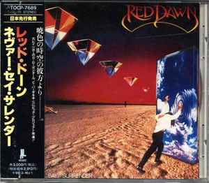 Never Say Surrender - Red Dawn