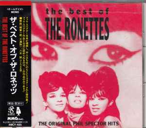 The Ronettes - The Best Of The Ronettes album cover