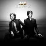 Cover of Love 2, 2010-01-00, Vinyl