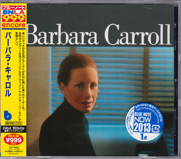 Barbara Carroll – Barbara Carroll (1976