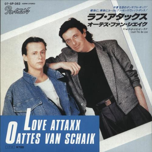 Oattes Van Schaik – Love Attaxx (1985, Vinyl) - Discogs