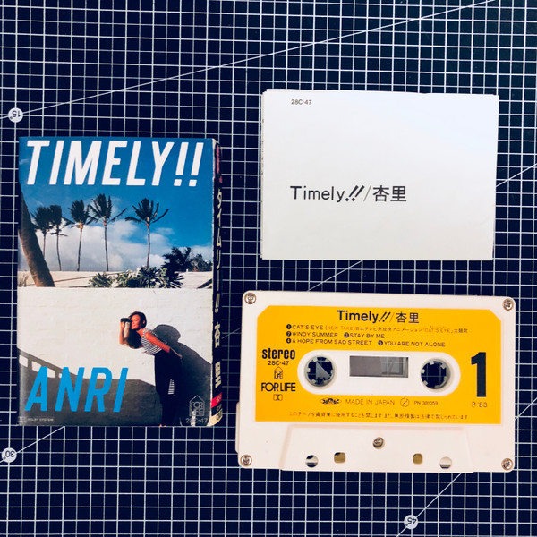 Anri – Timely!! = タイムリー (1983, Vinyl) - Discogs