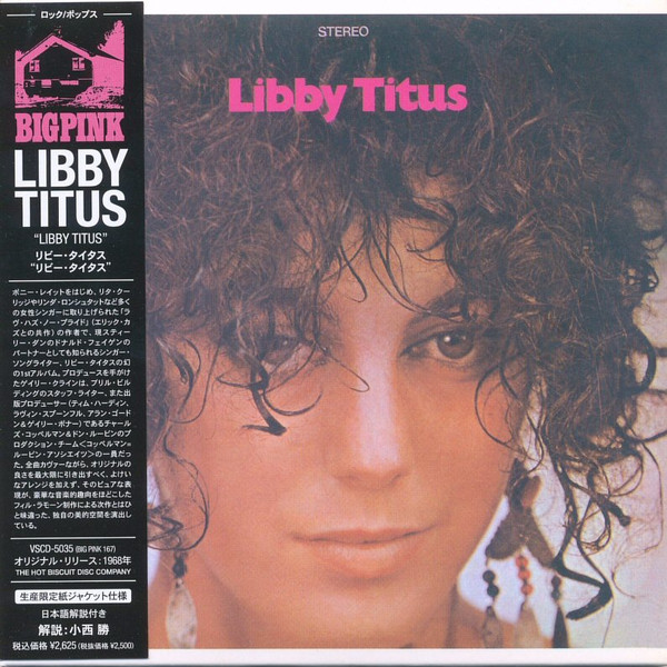 Libby Titus - Libby Titus | Releases | Discogs