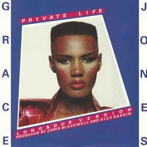 Private Life (Long & Dub Version) / She's Lost Control (Long & Dub Version) (Vinyl, 12